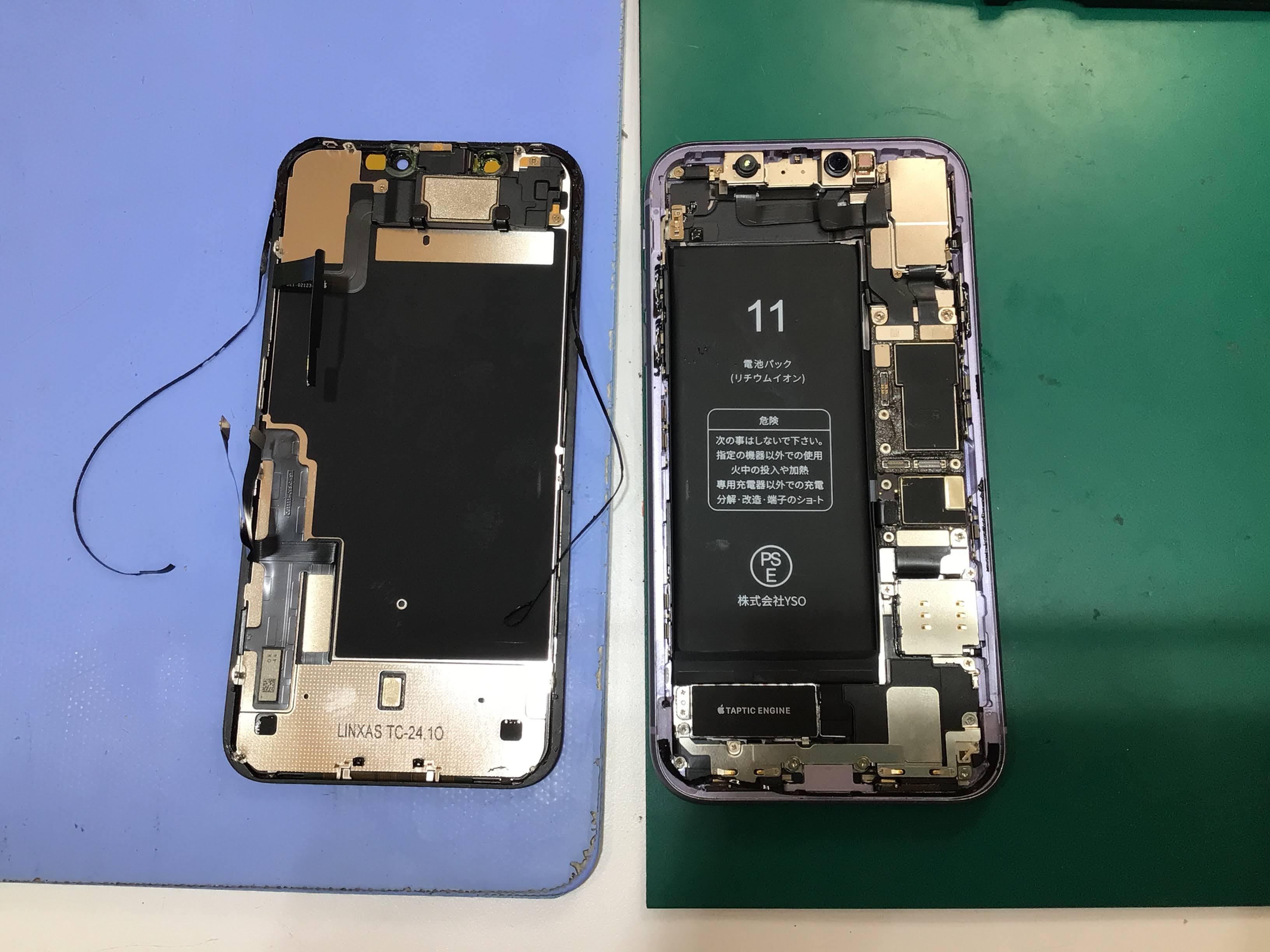 iPhone11のバッテリー交換は、データそのまま・即日修理のスマホ修理工房イーアス高尾店へ！